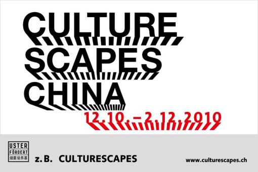 Kino-Dia CULTURESCAPES 2010 (Schweiz-China)